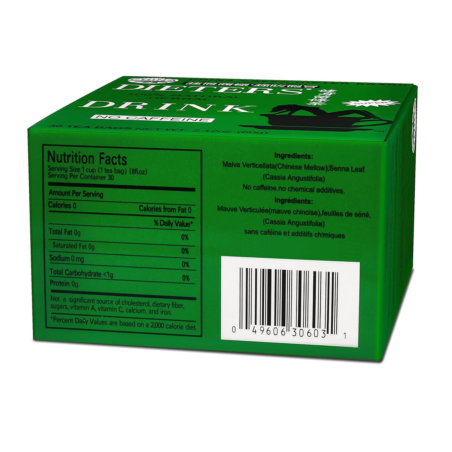 Senna Detox Tea 3-Pack – Caffeine-Free Herbal Digestive Support, 30 Bags Each