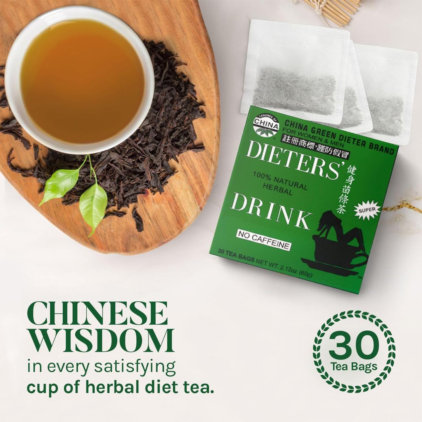 Senna Detox Tea 3-Pack – Caffeine-Free Herbal Digestive Support, 30 Bags Each