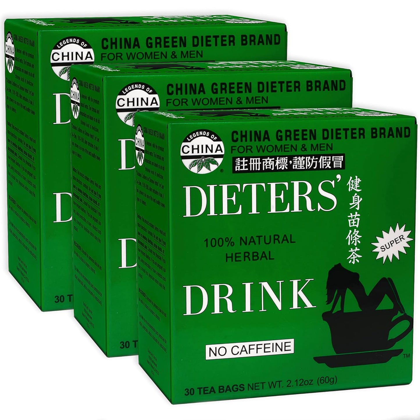 Senna Detox Tea 3-Pack – Caffeine-Free Herbal Digestive Support, 30 Bags Each