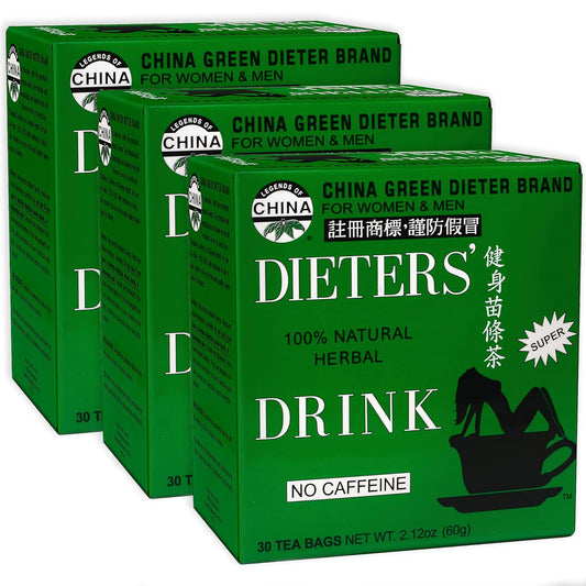 Senna Detox Tea 3-Pack – Caffeine-Free Herbal Digestive Support, 30 Bags Each